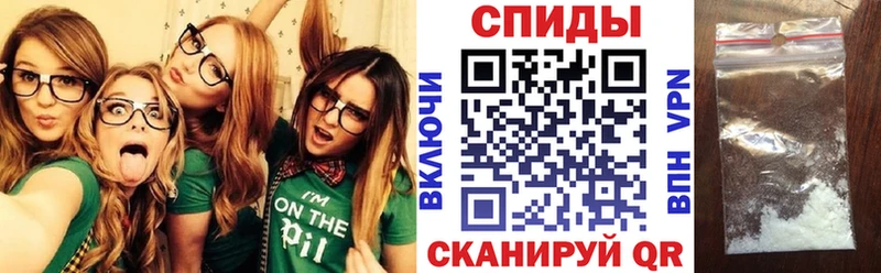 АМФ 98%  Плёс 