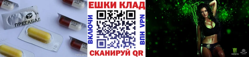ЭКСТАЗИ 280мг даркнет телеграм Плёс