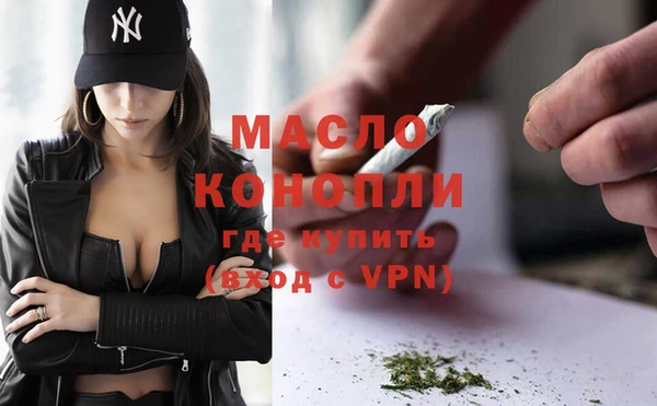 jwh Балахна