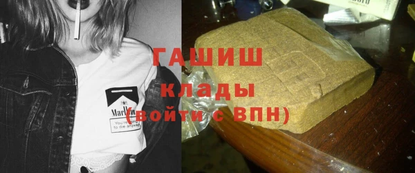jwh Балахна