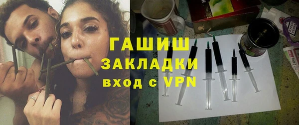 jwh Балахна
