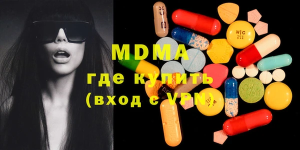 дмт Баксан