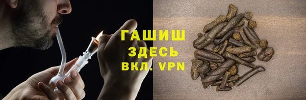 эйфоретик Арсеньев