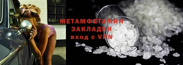 дмт Баксан