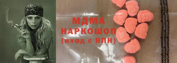 дмт Баксан