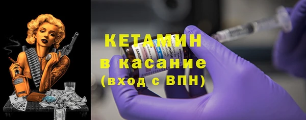 мефедрон VHQ Аркадак