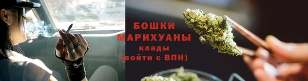 прущий лед Балабаново
