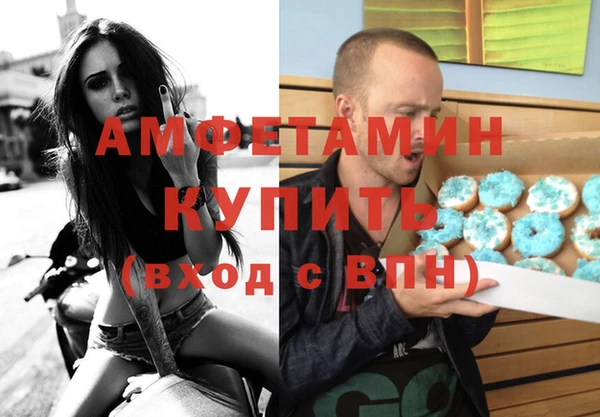 эйфоретик Арсеньев