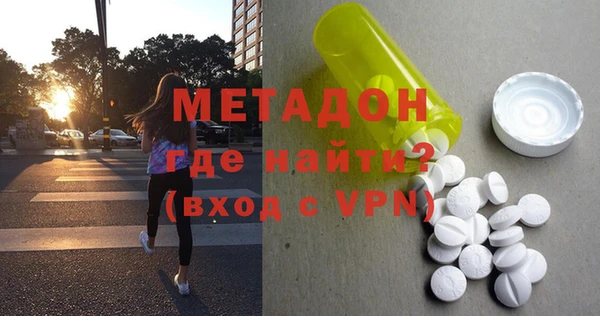 шишки Остров