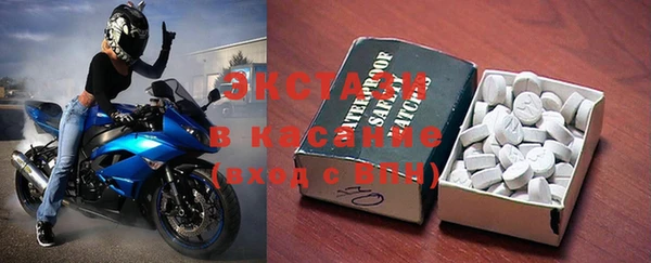 прущий лед Балабаново