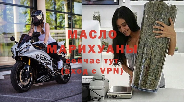 jwh Балахна