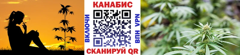 KRAKEN ТОР  Плёс  Шишки марихуана индика 